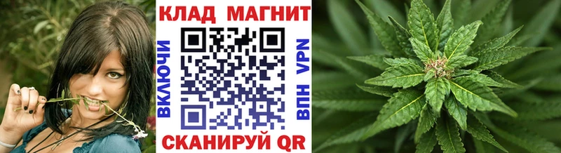  Cocaine Новомосковск