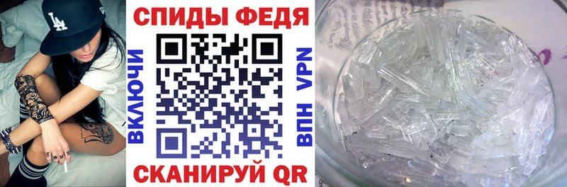 АМФ 98%  Новомосковск 