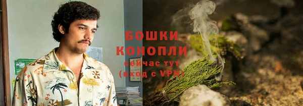 альфа пвп VHQ Балабаново