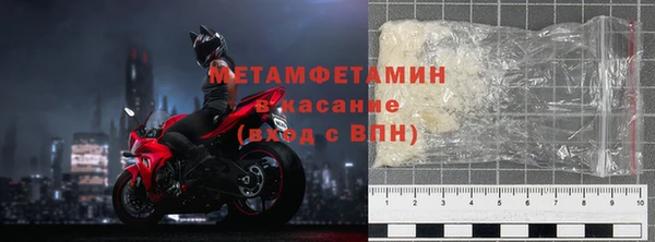 прущий лед Баксан