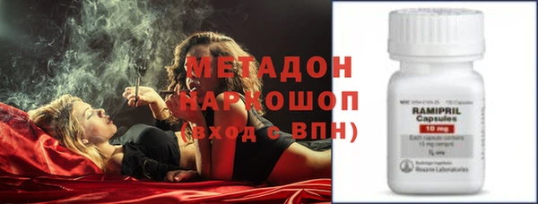 прущий лед Баксан