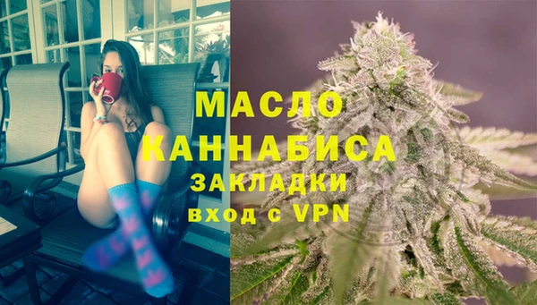 гидропоника Армянск