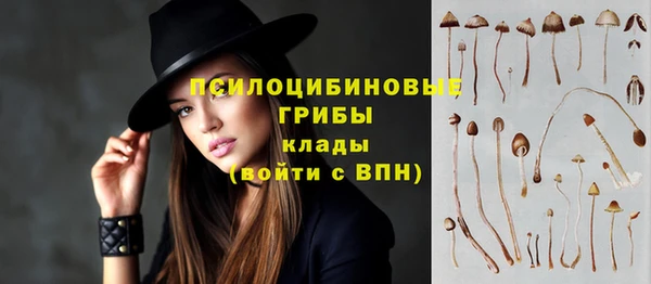 прущий лед Баксан