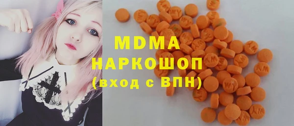 альфа пвп VHQ Балабаново