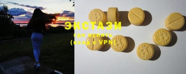 прущий лед Баксан