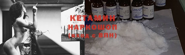 прущий лед Баксан