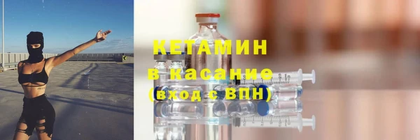 прущий лед Баксан