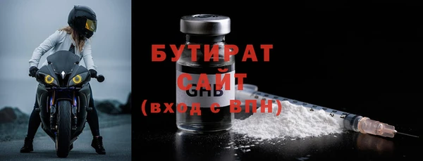прущий лед Баксан