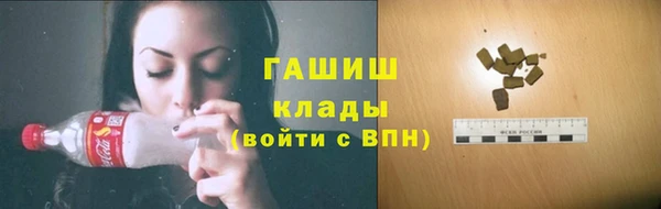 прущий лед Баксан
