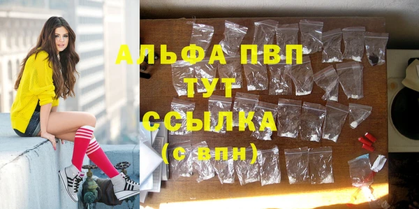 прущий лед Баксан