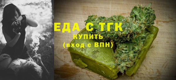 прущий лед Баксан