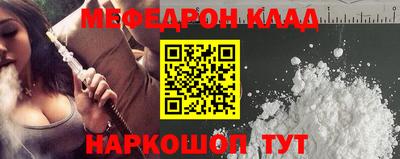 трава Кингисепп