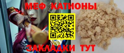 кокс Кимры