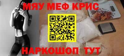 гашик Кинель