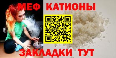 гашик Кинель