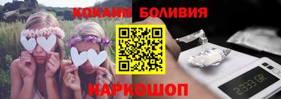 трава Кингисепп