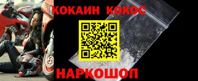 трава Кингисепп