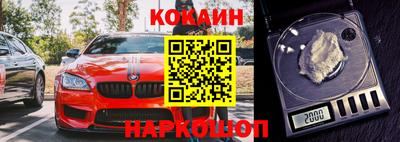 трава Кингисепп