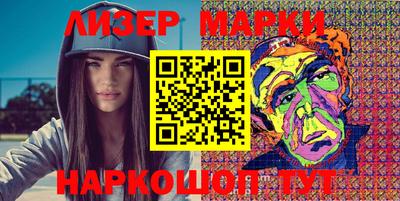 кокс Кимры