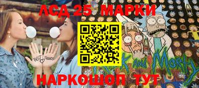 кокс Кимры