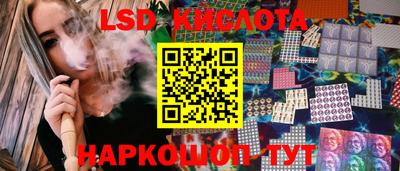 кокс Кимры