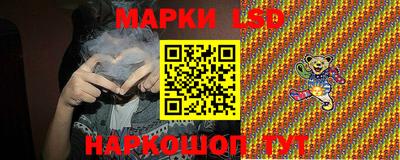 кокс Кимры