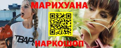 трава Кингисепп