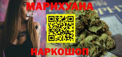 трава Кингисепп