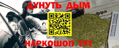 кокс Кимры