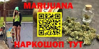 гашик Кинель