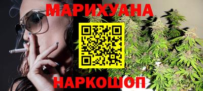гашик Кинель
