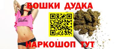кокс Кимры
