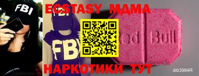 гашик Кинель