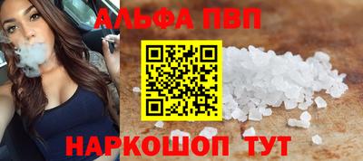 кокс Кимры