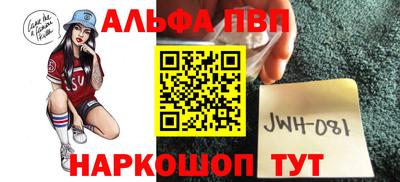 трава Кингисепп