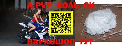кокс Кимры