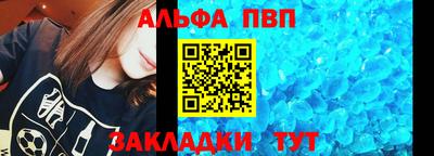 трава Кингисепп