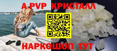 кокс Кимры