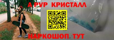 кокс Кимры