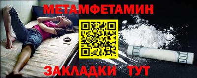 трава Кингисепп