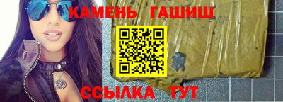кокс Кимры