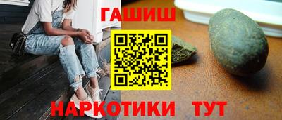 трава Кингисепп