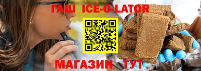 трава Кингисепп