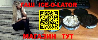 кокс Кимры