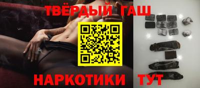 кокс Кимры