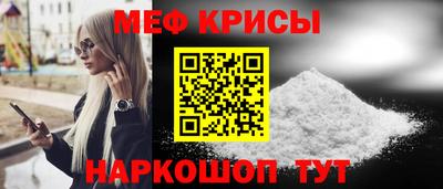 кокс Кимры