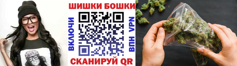мега ссылки  Новомосковск  Марихуана марихуана 